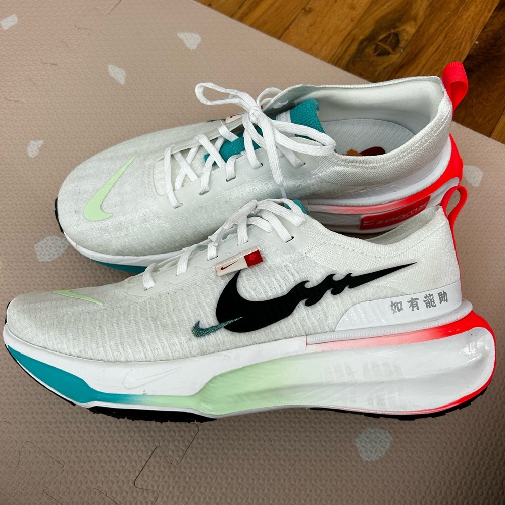 Nike Invincible Run 3